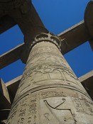Kom Ombo:  column and roof