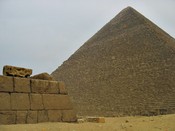 Khufu's ( Cheops') Great Pyramid