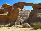 The only one of three rock bridges that's small enough to photograph.