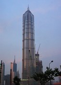 Jinmao Tower