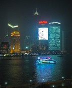 Pudong at night