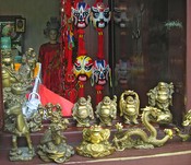 Yu Garden Gift Shop