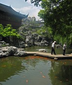 Yu Garden