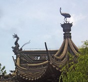 Yu Garden Roof Decoration #3
