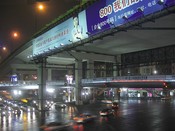 Night Under the Highway Overpass