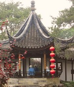 A peaked pavillion with mirror to show the view