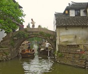 Zhouzhuang Canal #2