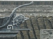 Roof Decoration