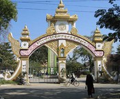 State Pariyatti Sasana University Mandalay