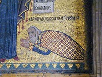 La Martorana - George of Antioch prostrate at the feet of the Virgin (667x500, 84.9 kilobytes)