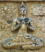 Relief in lotus position